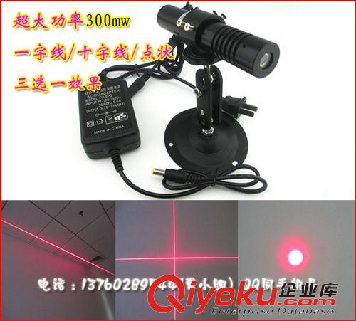 紅光可調100mw一字激光定位燈 廠家直銷