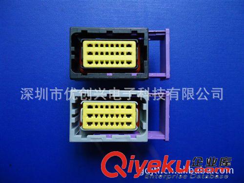 ECU 24P 接插件原始圖片3
