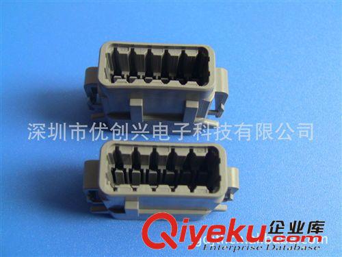 ECU 24P接插件