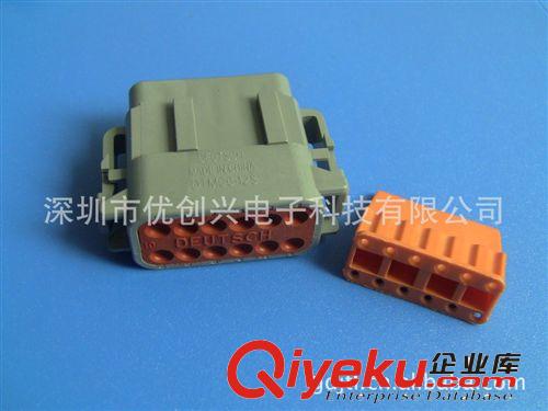 汽車連接器ECU56P