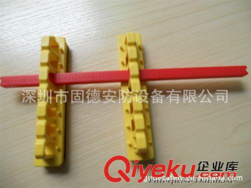 深圳供應(yīng)【開關(guān)板安全鎖具廠家直銷】鎖具批發(fā)商/安全鎖8880原始圖片2
