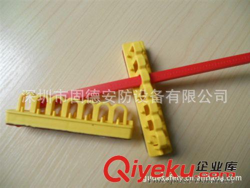 深圳供應(yīng)【開關(guān)板安全鎖具廠家直銷】鎖具批發(fā)商/安全鎖8880原始圖片3