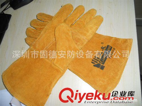 大量供應電焊手套 勞保手套 工作手套 耐酸堿 PVC手套原始圖片2