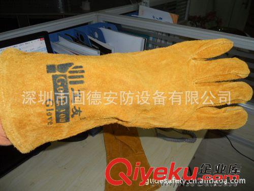 大量供應電焊手套 勞保手套 工作手套 耐酸堿 PVC手套原始圖片3