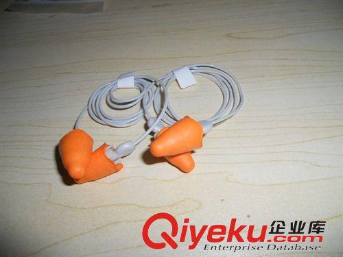 防塵防顆粒物口罩/防霧霾/PM2.5經(jīng)濟(jì)口罩/KN95口罩