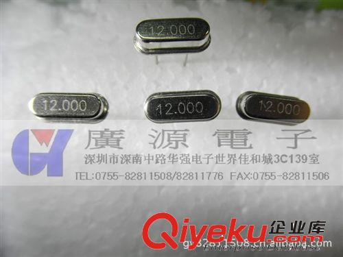 安規(guī)電容0.022μF 275V-TENTA