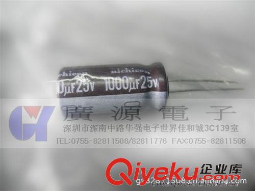 安規(guī)電容0.022μF 275V-TENTA