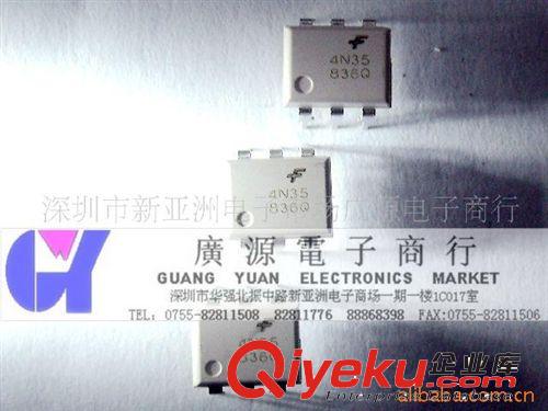 N7無線充電器適用于三星 諾基亞 蘋果等Qi手機 QI標(biāo)準(zhǔn)無線充電器