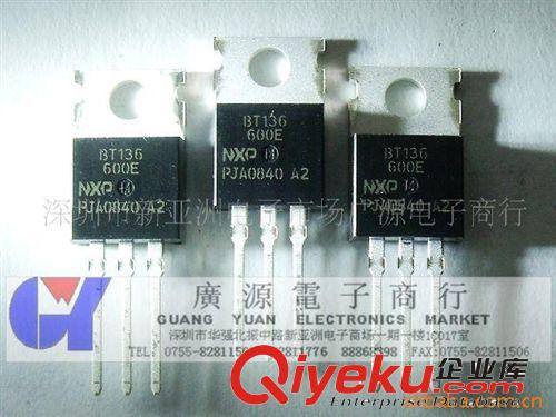 供應(yīng)NXP恩智蒲可控硅BT136-600E/D原始圖片3