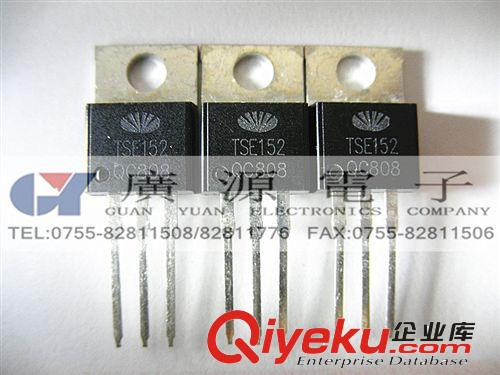 全新現貨優勢庫存TSE152