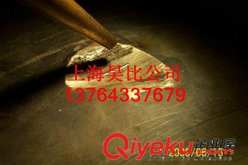 專業承接激光薄板焊接 大功率激光焊接銅制品 大功率穿透激光焊原始圖片2