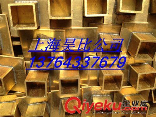 專業(yè)提供大功率激光焊接銅制品 各類激光焊