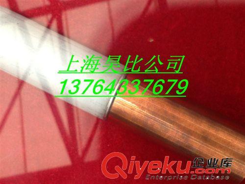 激光焊接加工加工廠供應  應銅制品激光焊接加工 激光對接焊原始圖片3