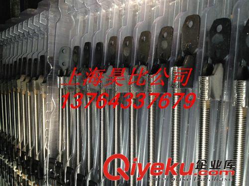 承接各種激光焊接汽車座椅滑動(dòng)件 激光焊接汽車零件