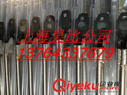 承接各種激光焊接汽車座椅滑動(dòng)件 激光焊接汽車零件原始圖片2