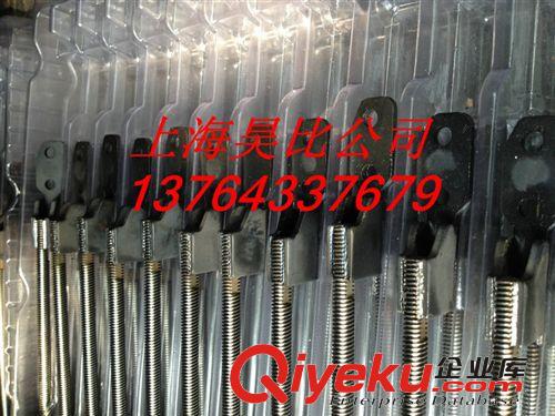 承接各種激光焊接汽車座椅滑動(dòng)件 激光焊接汽車零件原始圖片3