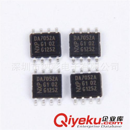 經(jīng)銷供應(yīng)TDA7052AT集成電路音頻放大器  集成電路進口ic原始圖片2