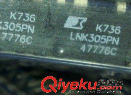 經(jīng)銷批發(fā)AC-DC 轉(zhuǎn)換器  LED驅(qū)動(dòng)IC LNK305 LNK305PN 復(fù)位驅(qū)動(dòng)ic原始圖片3