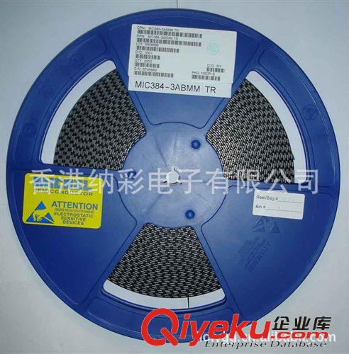 批發(fā)貼片穩(wěn)壓三極管 貼片MOS管 MIC5233YM5   原裝zp現(xiàn)貨