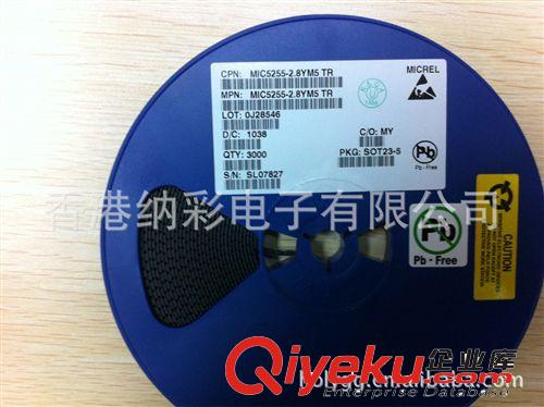 批發(fā)穩(wěn)壓線性IC  穩(wěn)壓IC MIC5233-5.0YM5   MICREL原裝zp現(xiàn)貨原始圖片2