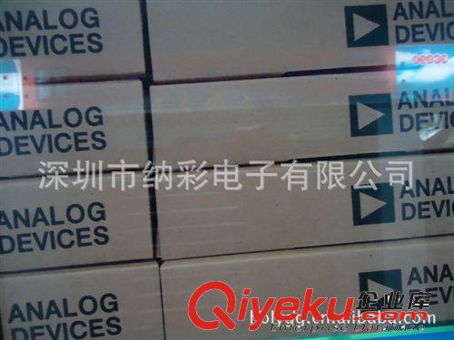 銷售放大IC  放大器IC  AD8091 AD8091AR  原裝現(xiàn)貨！原始圖片2