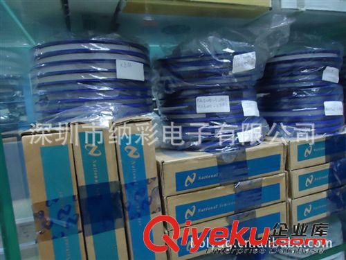 供 模擬開關  多路復用器 多路分解器 SN74LVC2G66DCUR原始圖片3