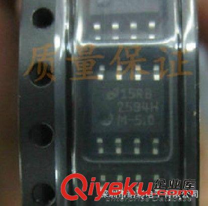 供電源穩壓IC  線性穩壓器LM1117MPX-3.3 0.8A低壓  印N05A