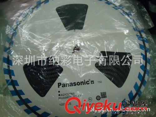 批發(fā)光電耦合器   繼電器   AQV454A   光耦繼電器原裝現(xiàn)貨原始圖片2