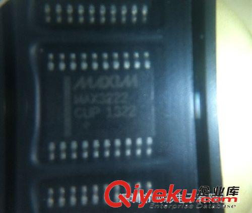 批發驅動IC  MAX3222CUP MAX3222 接口 驅動 接收IC 原裝現貨原始圖片2