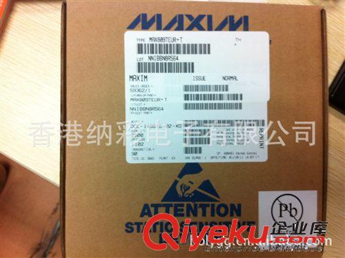 批發貼片三極管  MAX8887EZK33+T  MAXIM原裝現貨原始圖片2