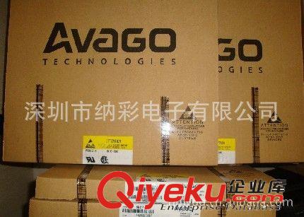 專業(yè)批發(fā)AVAGO/安華  驅動IC AT-41511  原裝現(xiàn)貨！