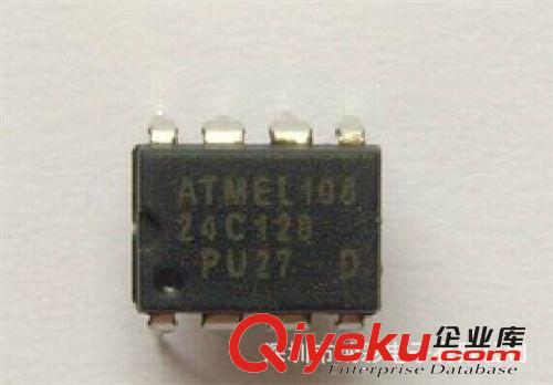 銷售存儲器IC  AT24C128  24C128  串行存儲器IC  原裝現(xiàn)貨