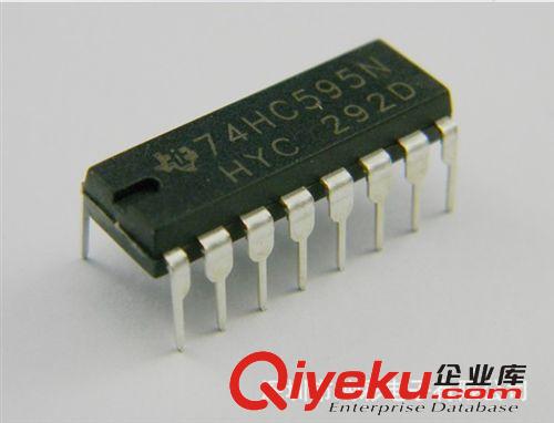 批發寄存器IC  74HC595 74HC595D   8位串行寄存器   原裝zp原始圖片2