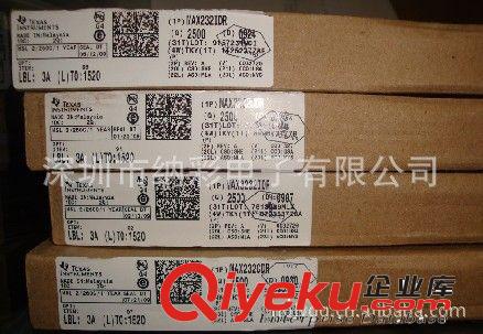 批發(fā)邏輯IC CD4017  CD4017BE 邏輯計數(shù)器IC    原裝現(xiàn)貨！原始圖片2
