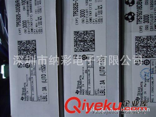 批發(fā)邏輯IC  74HC86  SN74HC86 邏輯 - 柵極和逆變器IC 原裝進口原始圖片2