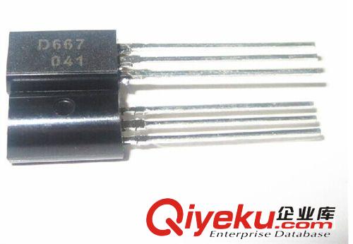 批發(fā)直插三極管 2SD667 功率三極管   原裝現(xiàn)貨