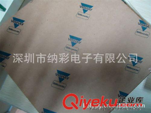 供VISHAY/威世通電源IC SI9243AEY-T1-E3 貼片MOS管 代理供應原始圖片3