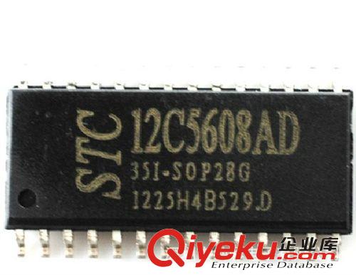 批發(fā)單片機 STC12C5616AD-35I-SOP28G STC單片機芯片