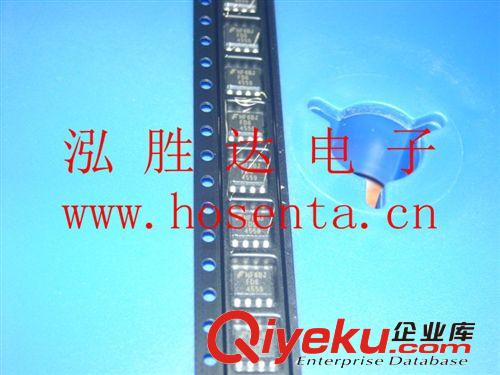 場(chǎng)效應(yīng)管  FDS4559-NL原始圖片3