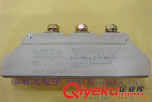 可控硅模塊 SKKT106-12