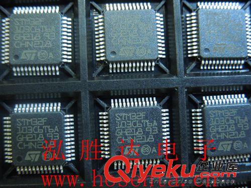 MCU  STM32F103RET6/STM32F103R8T6/STM32F103VET6/STM32F103RCT