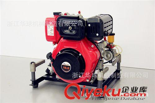 供應消防泵 手抬消防泵 BJ-7G 臥式消防泵