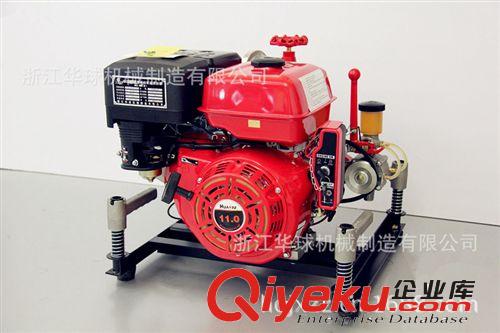 消防泵廠家 柴油機動消防泵  BJ-9B