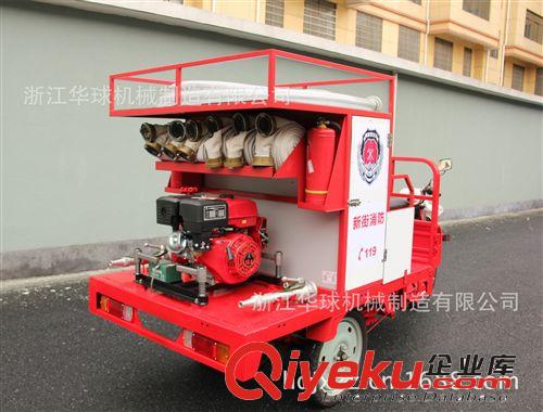 三輪電動消防車原始圖片2