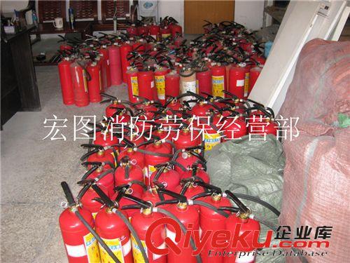 東莞 消防 保養(yǎng)年檢充裝維修 消防器材批發(fā) 滅火器檢測 工程安裝