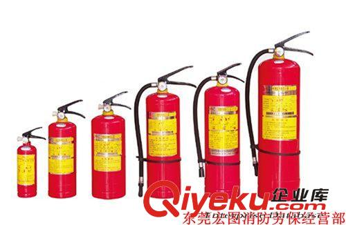 東莞批發(fā)2/3/4公斤ABC干粉滅火器 手提式滅火器 滅火器