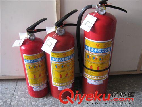 干粉滅火器1公斤/2公斤/4公斤/8公斤/30公斤滅火器，消防器材原始圖片3