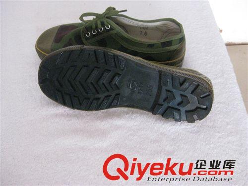 東莞市安全鞋工作鞋 防護(hù)鞋 保安用品 軍官靴（防爆靴）