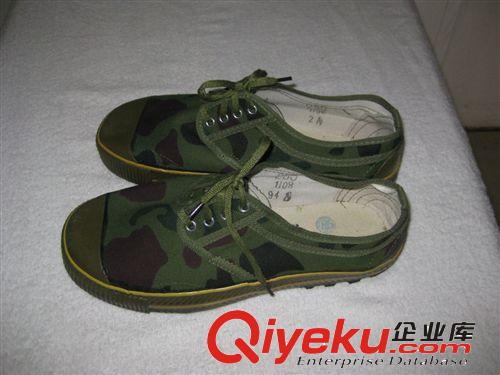 東莞市安全鞋工作鞋 防護鞋  勞保用品 （迷彩鞋）原始圖片3