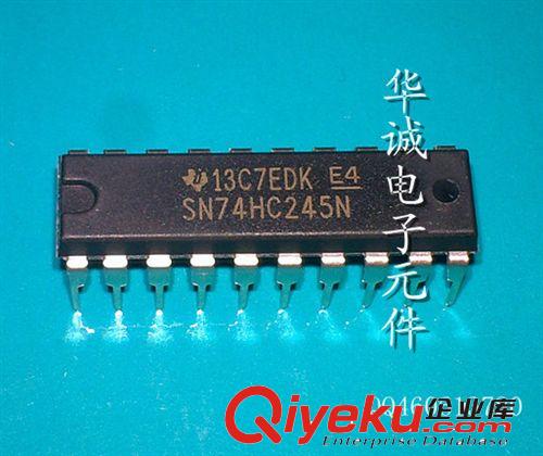 SN74HC245N全新原裝